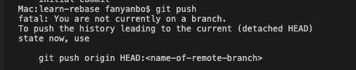 git rebase实践，适合新手